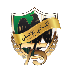 الأهلي للرجال